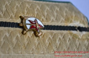 Погоны на документе