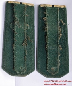 Погоны на документе