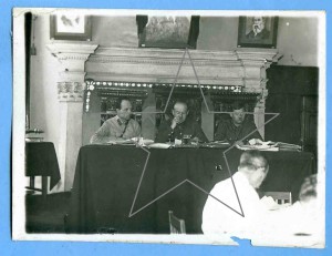 Воен.Коллегия Верх.Суда: Ульрих,Соколов,Каммерон. М. 1928 г.