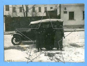 Редкое фото:б.агент царской охранки А.СЕРЕБРЯКОВА. М. 1925 г