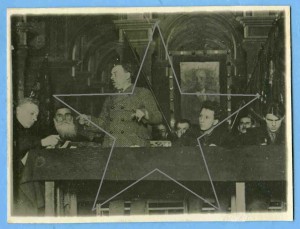 Выступление Белы КУНА. г.Харьков. 1927 г.