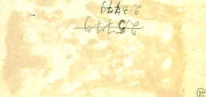 И.Т.СМИЛГА,Сакирко на встрече агитпоезда "Крас.Казак".