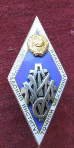 Ромб ЛИТМО.