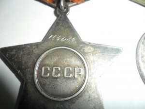 Слава 144085 и отвага 556857 на одного на доке