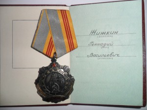 ТС2,3 на доках, на одного