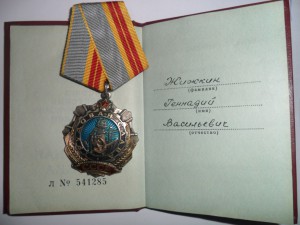 ТС2,3 на доках, на одного