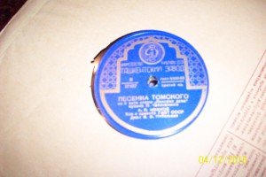 пластинки патефон грамофон 50е годы