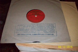 пластинки патефон грамофон 50е годы
