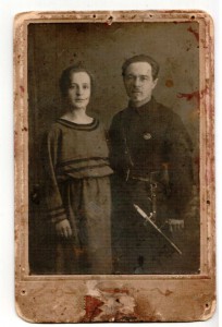 1924 год. Знак ОДВФ+кортик.