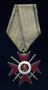Царская Болгария.  Офицеркий Орден За ХРАБРОСТЬ 4ст. 1912г.