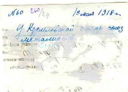 Легковые автомобили. Фото,4 шт.