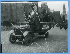 Легковые автомобили. Фото,4 шт.