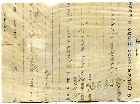 Легковые автомобили. Фото,4 шт.