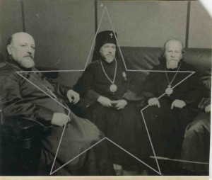 Архиепископ Алексий,митрополит Н.Крутицкий. 2 снимка. ТАСС.