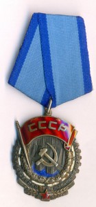 ТКЗ № 63065