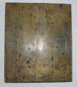 Пластика 3 эмали 15х13