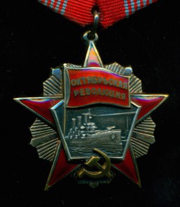 Весьма любопытный комплект на генерала- инспектора МО СССР