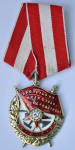 БКЗ,БКЗ,БКЗ 3,ОВ 1,ОВ 2,КЗ с УК