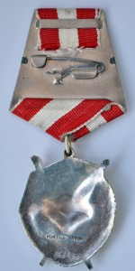 БКЗ,БКЗ,БКЗ 3,ОВ 1,ОВ 2,КЗ с УК