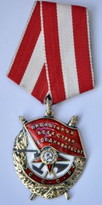 БКЗ,БКЗ,БКЗ 3,ОВ 1,ОВ 2,КЗ с УК