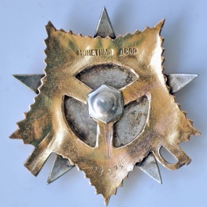 БКЗ,БКЗ,БКЗ 3,ОВ 1,ОВ 2,КЗ с УК