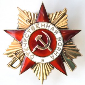 БКЗ,БКЗ,БКЗ 3,ОВ 1,ОВ 2,КЗ с УК