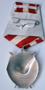 БКЗ,БКЗ,БКЗ 3,ОВ 1,ОВ 2,КЗ с УК