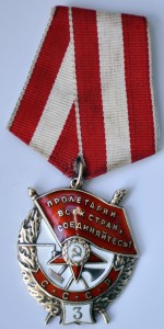 БКЗ,БКЗ,БКЗ 3,ОВ 1,ОВ 2,КЗ с УК