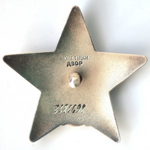 БКЗ,БКЗ,БКЗ 3,ОВ 1,ОВ 2,КЗ с УК