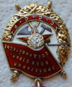 БКЗ,БКЗ,БКЗ 3,ОВ 1,ОВ 2,КЗ с УК