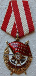 БКЗ,БКЗ,БКЗ 3,ОВ 1,ОВ 2,КЗ с УК