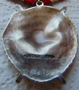 БКЗ,БКЗ,БКЗ 3,ОВ 1,ОВ 2,КЗ с УК