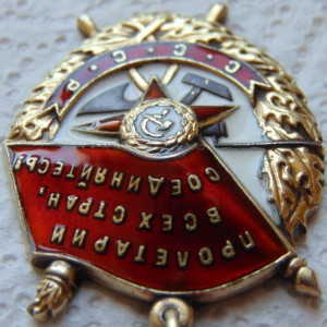 БКЗ,БКЗ,БКЗ 3,ОВ 1,ОВ 2,КЗ с УК