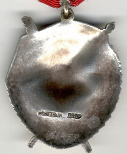 БКЗ,БКЗ,БКЗ 3,ОВ 1,ОВ 2,КЗ с УК