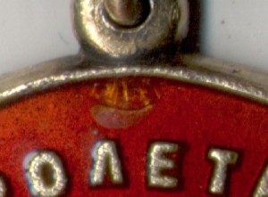 БКЗ,БКЗ,БКЗ 3,ОВ 1,ОВ 2,КЗ с УК