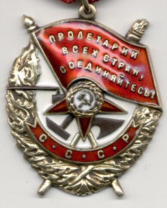 БКЗ,БКЗ,БКЗ 3,ОВ 1,ОВ 2,КЗ с УК