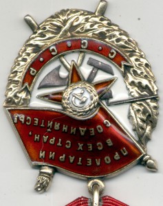 БКЗ,БКЗ,БКЗ 3,ОВ 1,ОВ 2,КЗ с УК