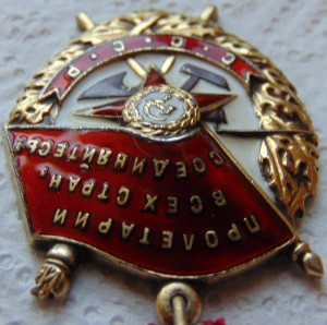 БКЗ,БКЗ,БКЗ 3,ОВ 1,ОВ 2,КЗ с УК