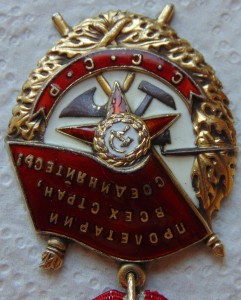 БКЗ,БКЗ,БКЗ 3,ОВ 1,ОВ 2,КЗ с УК