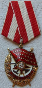 БКЗ,БКЗ,БКЗ 3,ОВ 1,ОВ 2,КЗ с УК