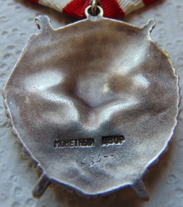 БКЗ,БКЗ,БКЗ 3,ОВ 1,ОВ 2,КЗ с УК