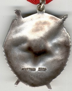 БКЗ,БКЗ,БКЗ 3,ОВ 1,ОВ 2,КЗ с УК