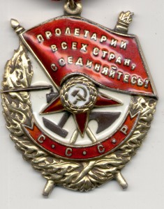 БКЗ,БКЗ,БКЗ 3,ОВ 1,ОВ 2,КЗ с УК