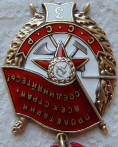 БКЗ,БКЗ,БКЗ 3,ОВ 1,ОВ 2,КЗ с УК