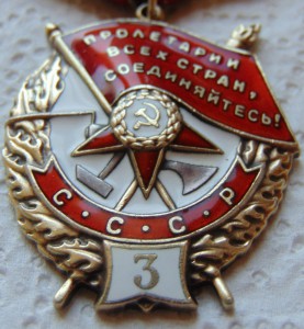 БКЗ,БКЗ,БКЗ 3,ОВ 1,ОВ 2,КЗ с УК