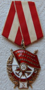 БКЗ,БКЗ,БКЗ 3,ОВ 1,ОВ 2,КЗ с УК