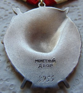 БКЗ,БКЗ,БКЗ 3,ОВ 1,ОВ 2,КЗ с УК