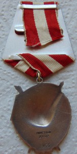 БКЗ,БКЗ,БКЗ 3,ОВ 1,ОВ 2,КЗ с УК