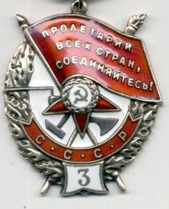 БКЗ,БКЗ,БКЗ 3,ОВ 1,ОВ 2,КЗ с УК
