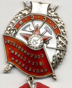 БКЗ,БКЗ,БКЗ 3,ОВ 1,ОВ 2,КЗ с УК